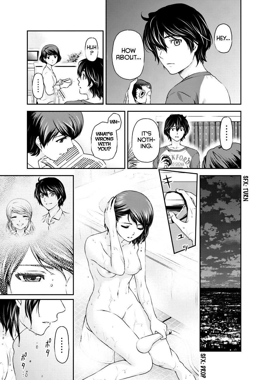 Page 4 of Chapter 12