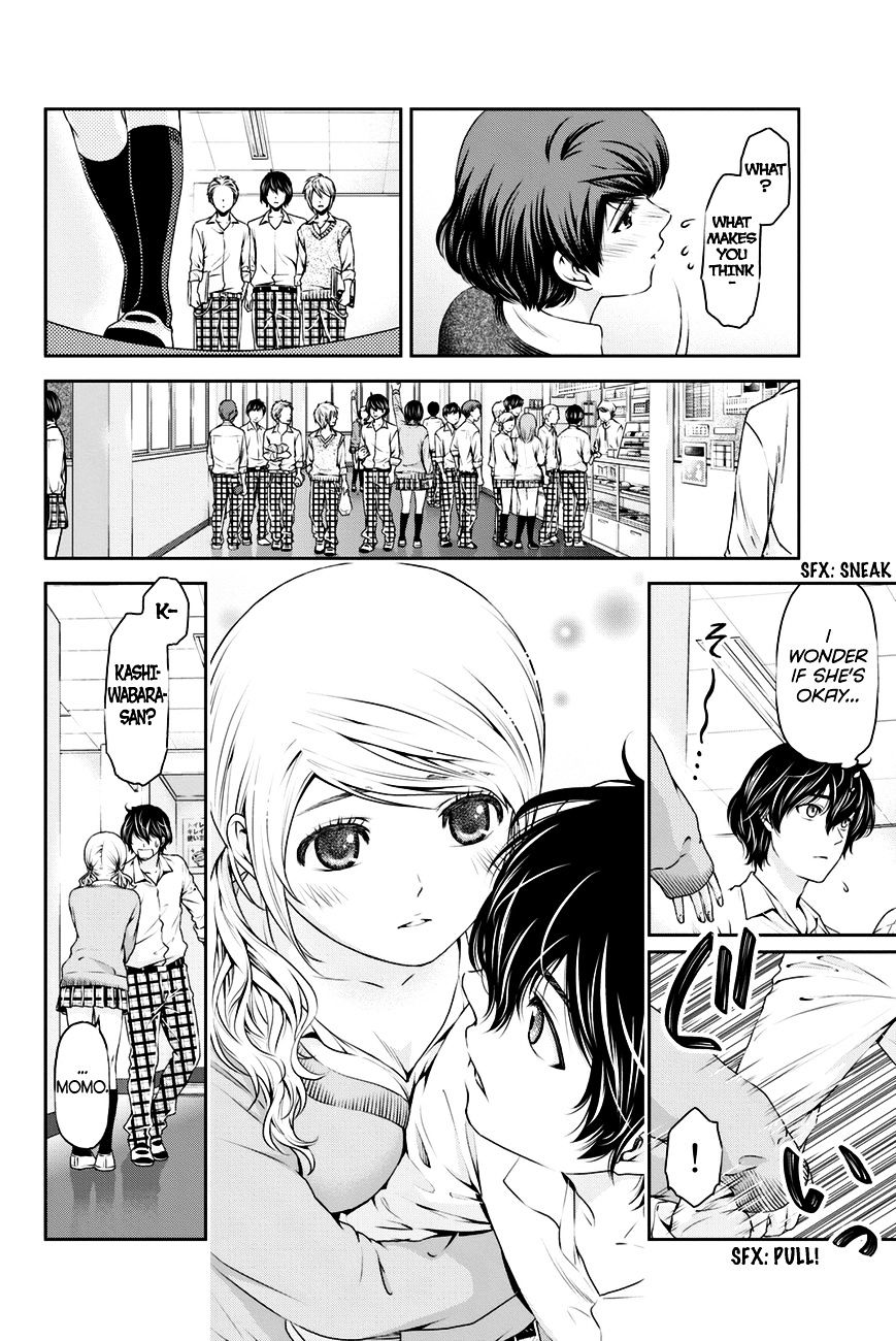 Page 7 of Chapter 12