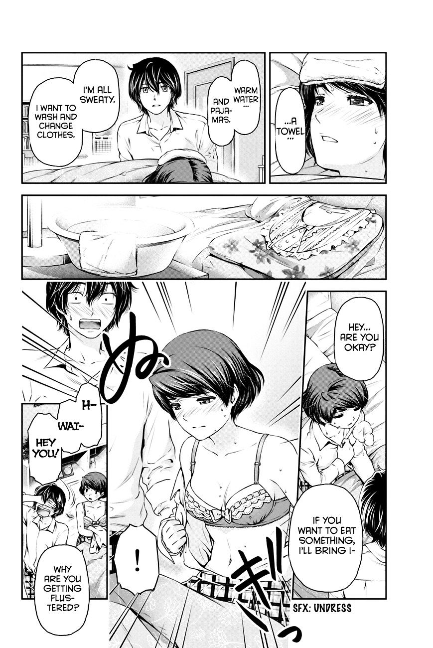 Page 11 of Chapter 12