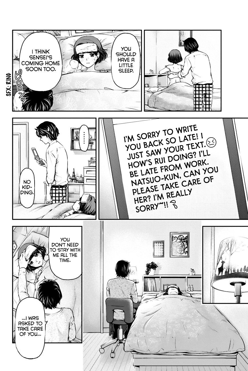 Page 13 of Chapter 12