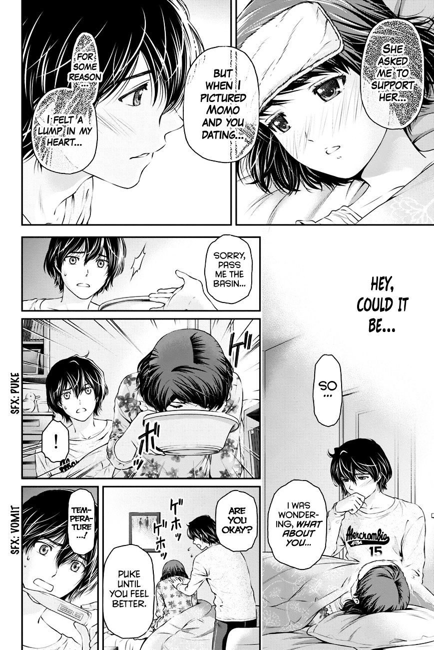 Page 15 of Chapter 12