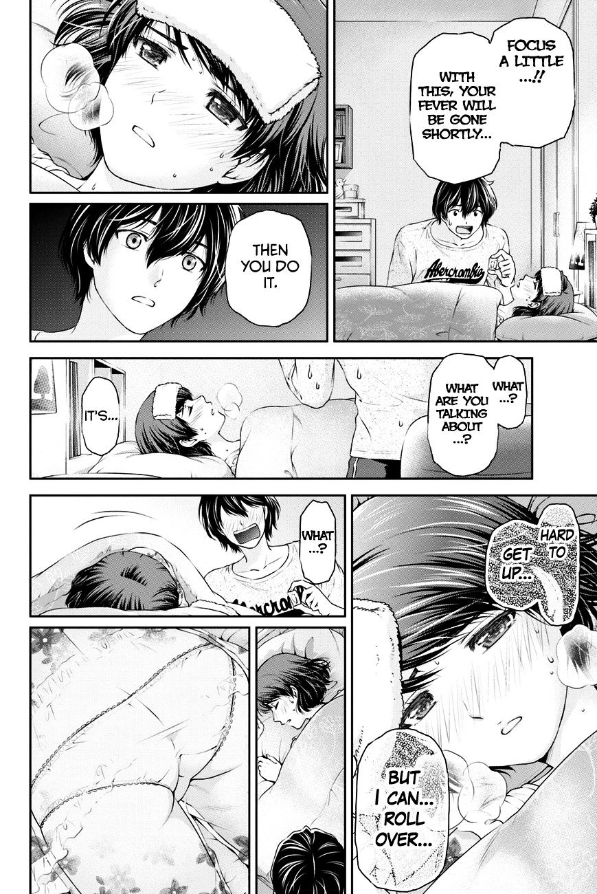 Page 17 of Chapter 12