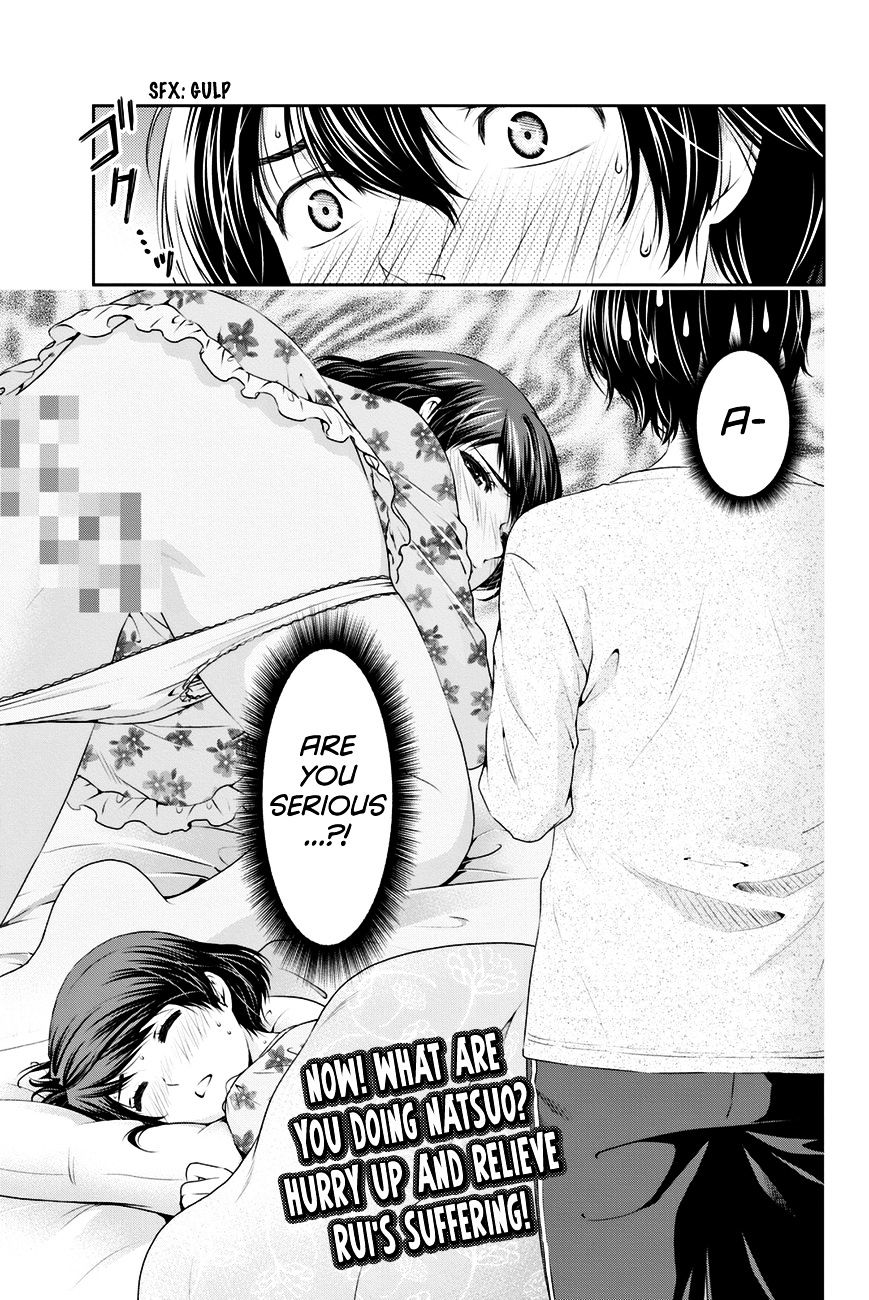 Page 18 of Chapter 12