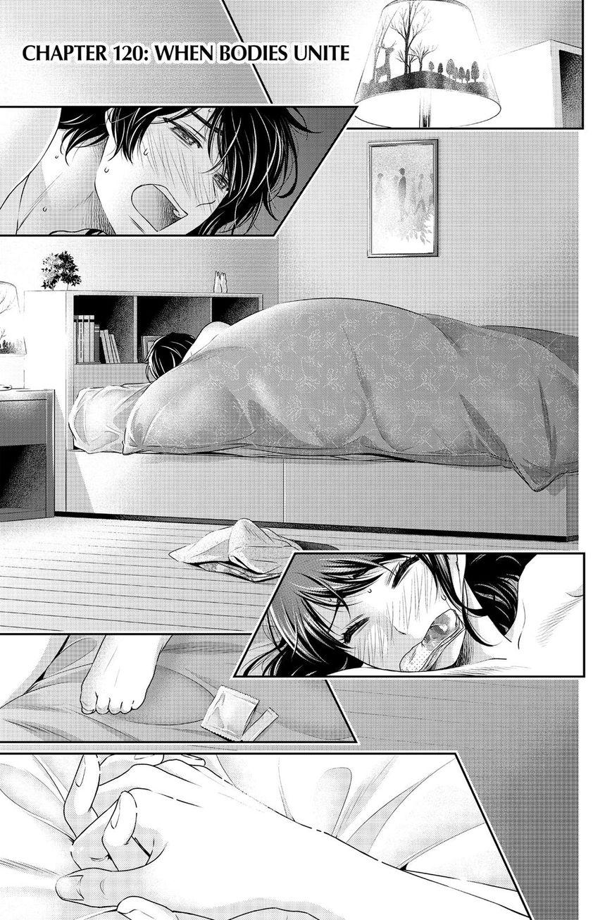 Page 1 of Chapter 120