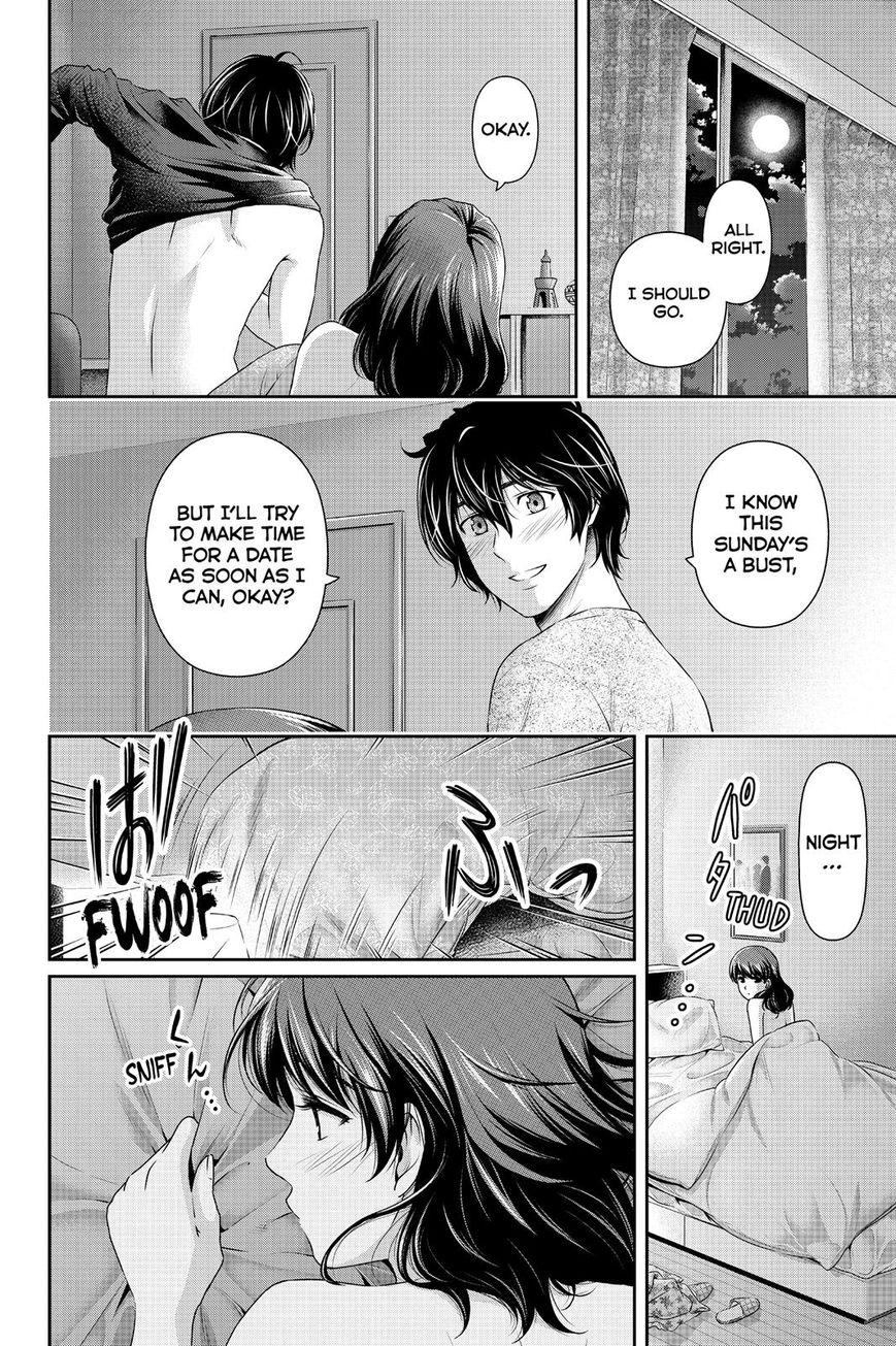 Page 2 of Chapter 120