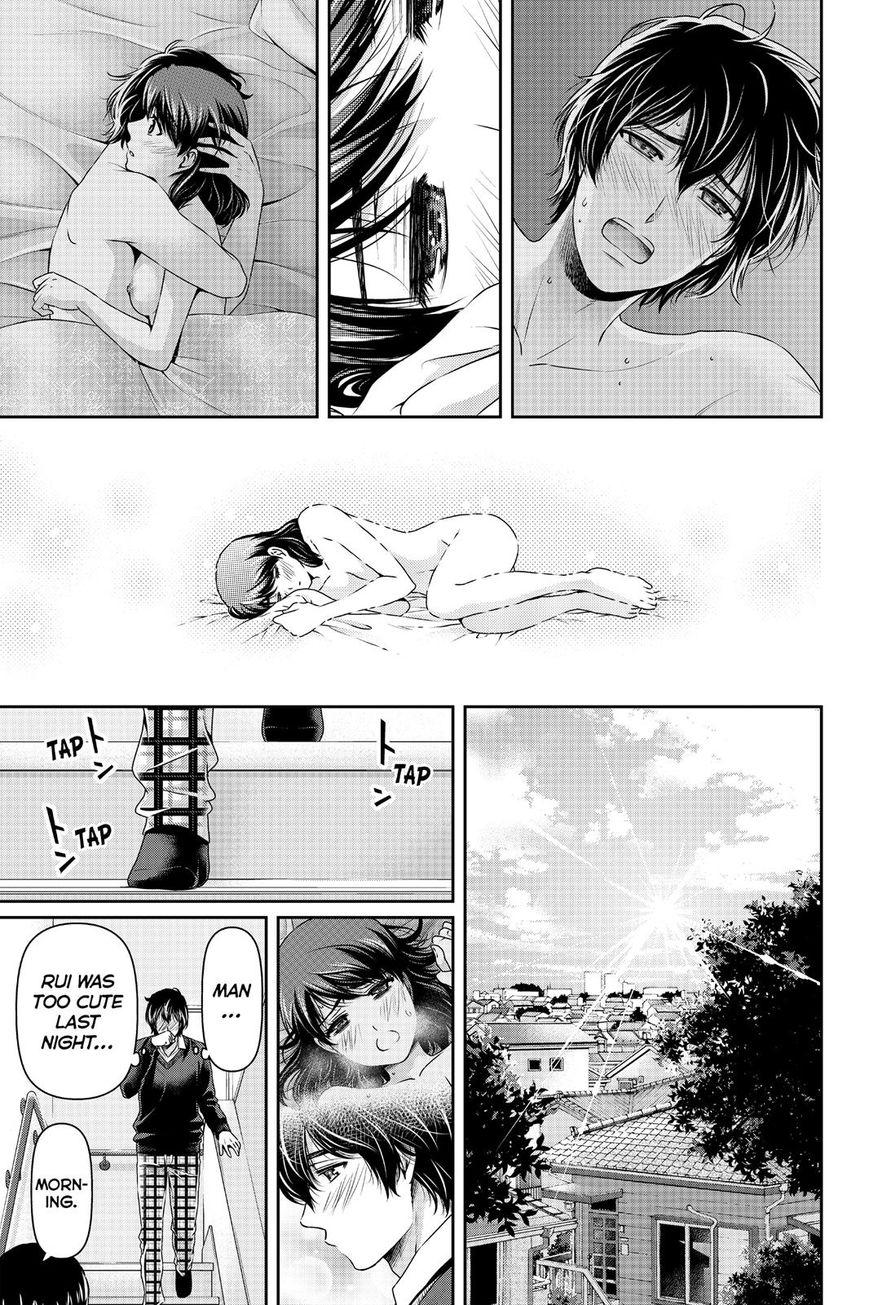 Page 3 of Chapter 120