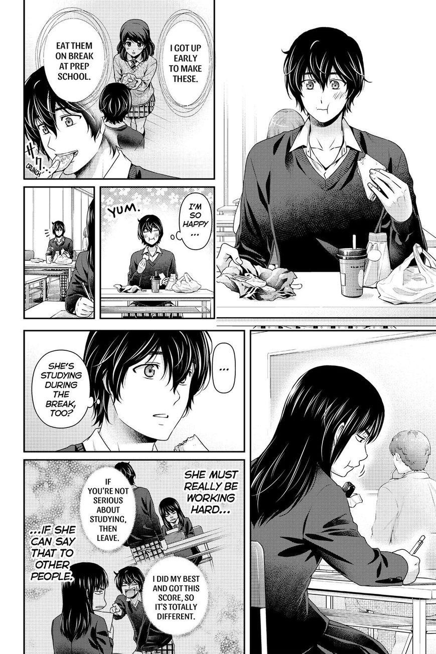 Page 6 of Chapter 120