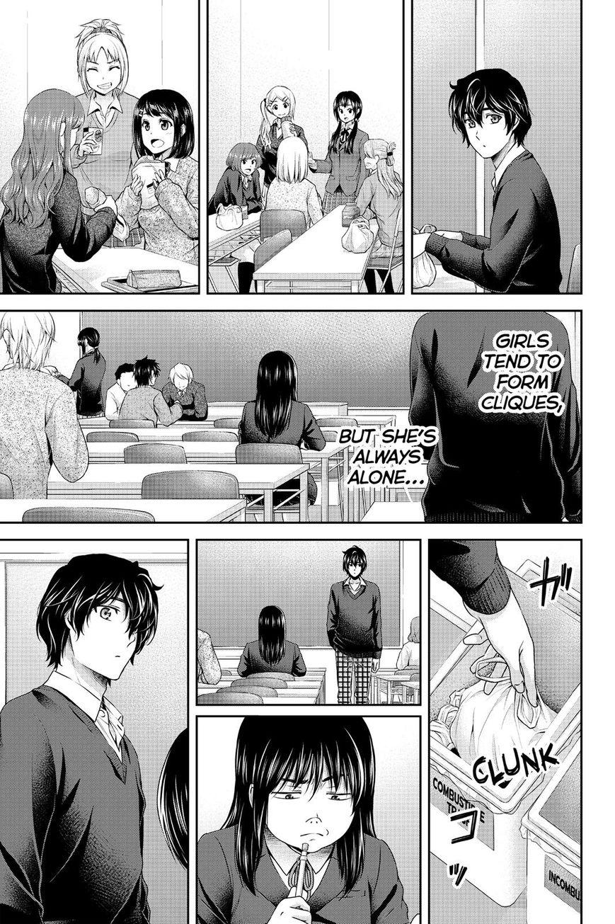Page 7 of Chapter 120