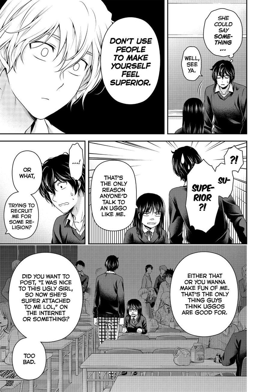 Page 9 of Chapter 120