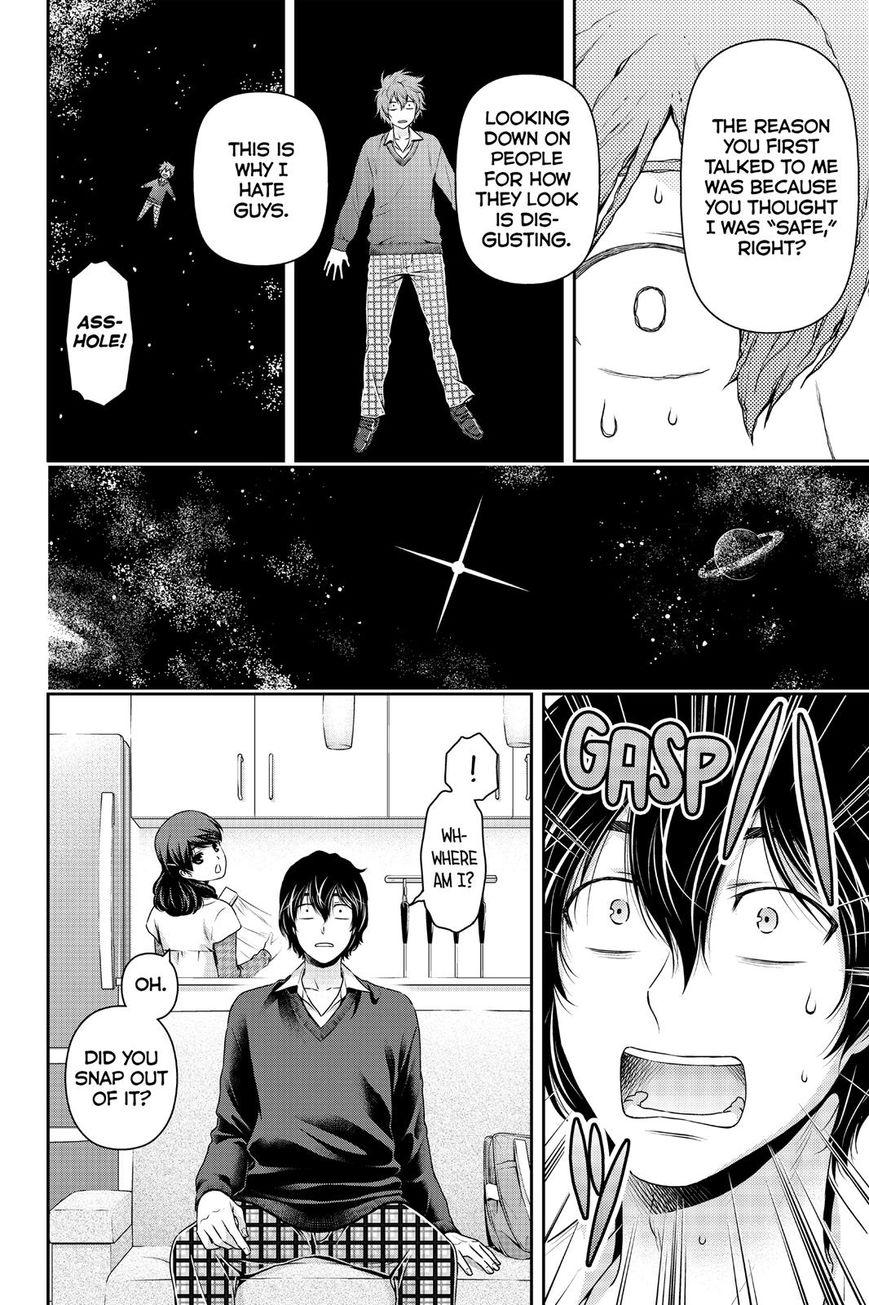 Page 10 of Chapter 120
