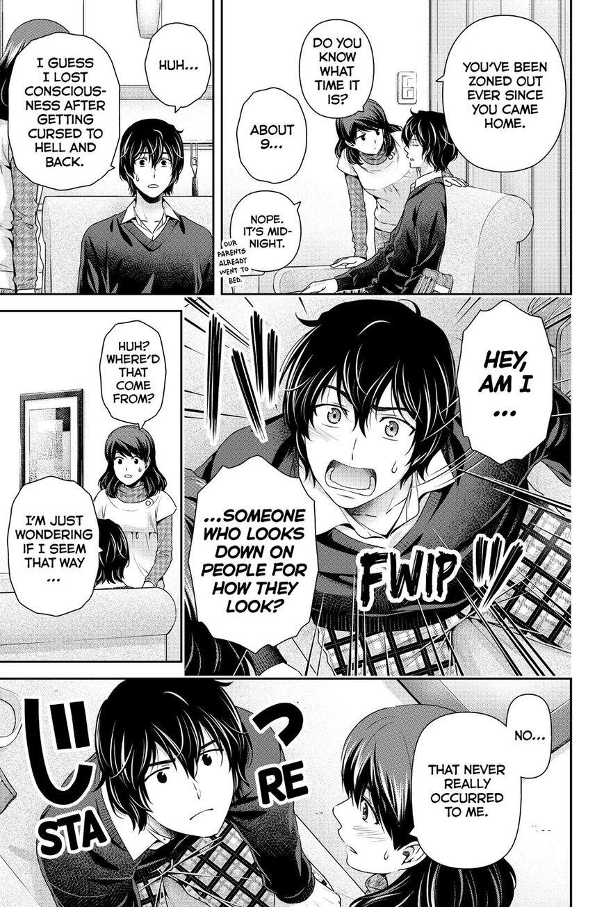 Page 11 of Chapter 120