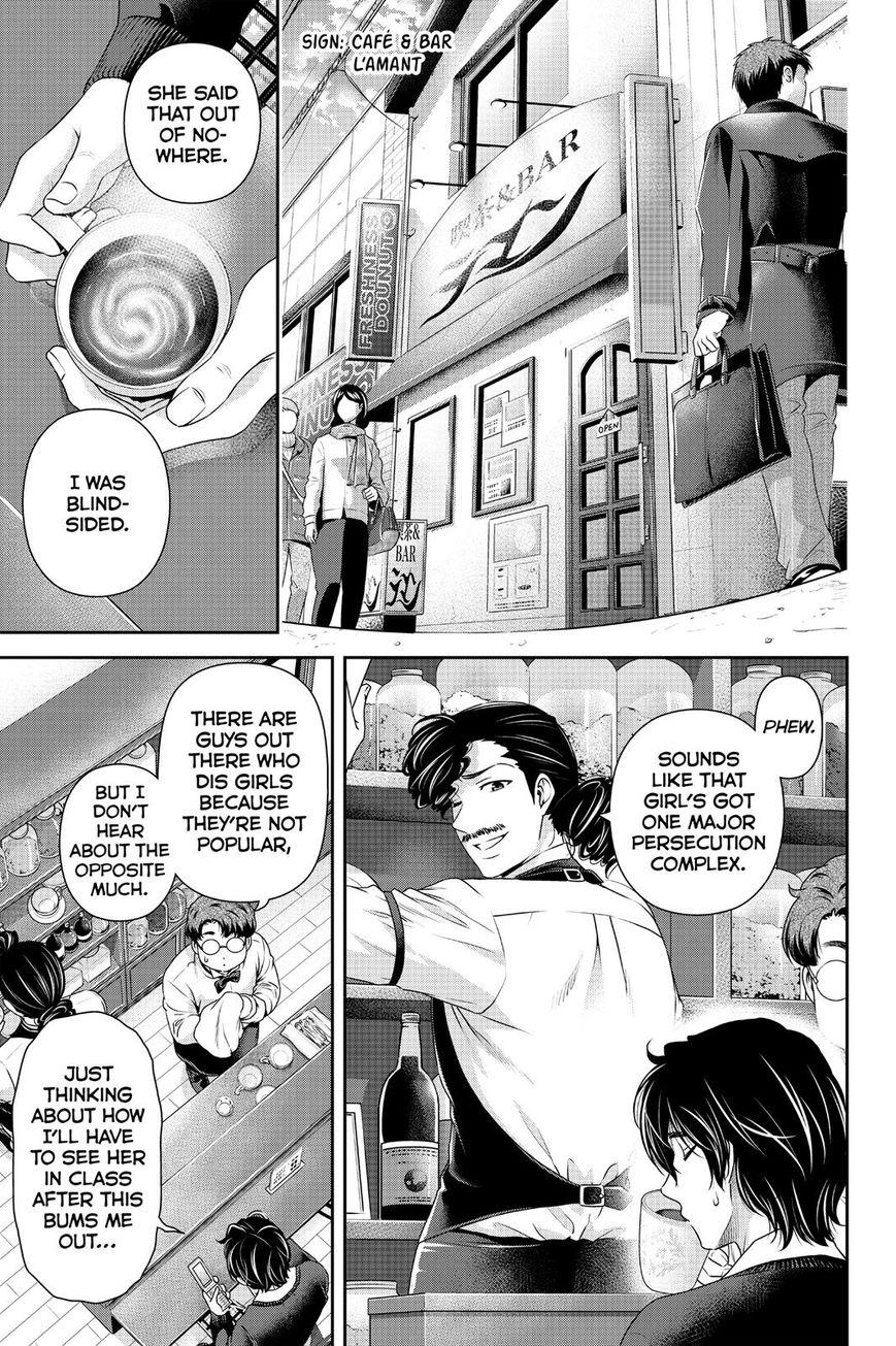 Page 13 of Chapter 120