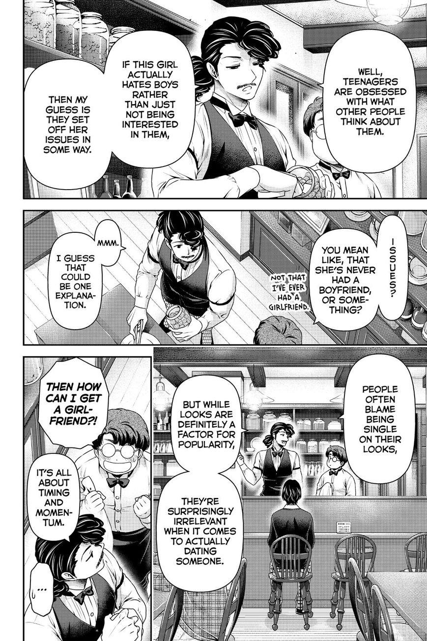 Page 14 of Chapter 120