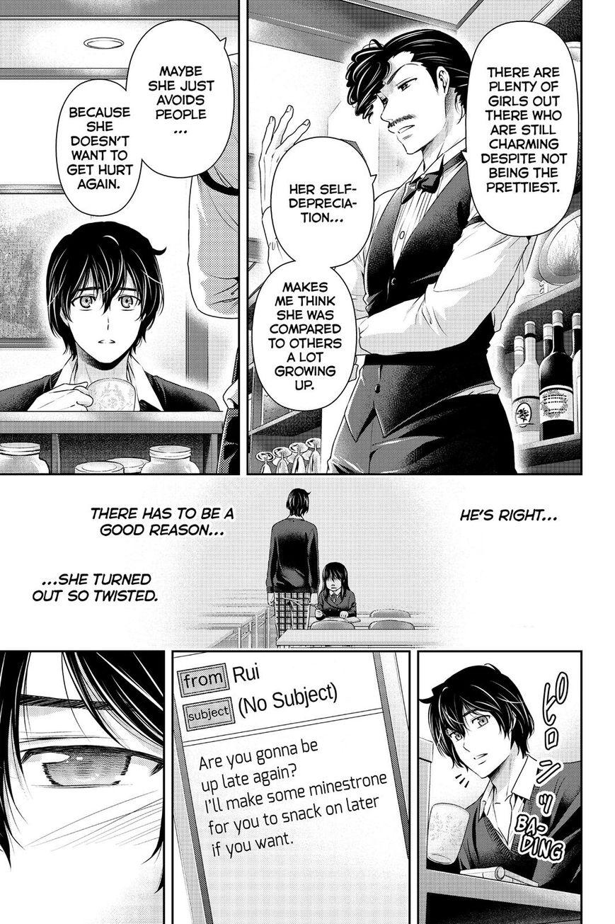 Page 15 of Chapter 120