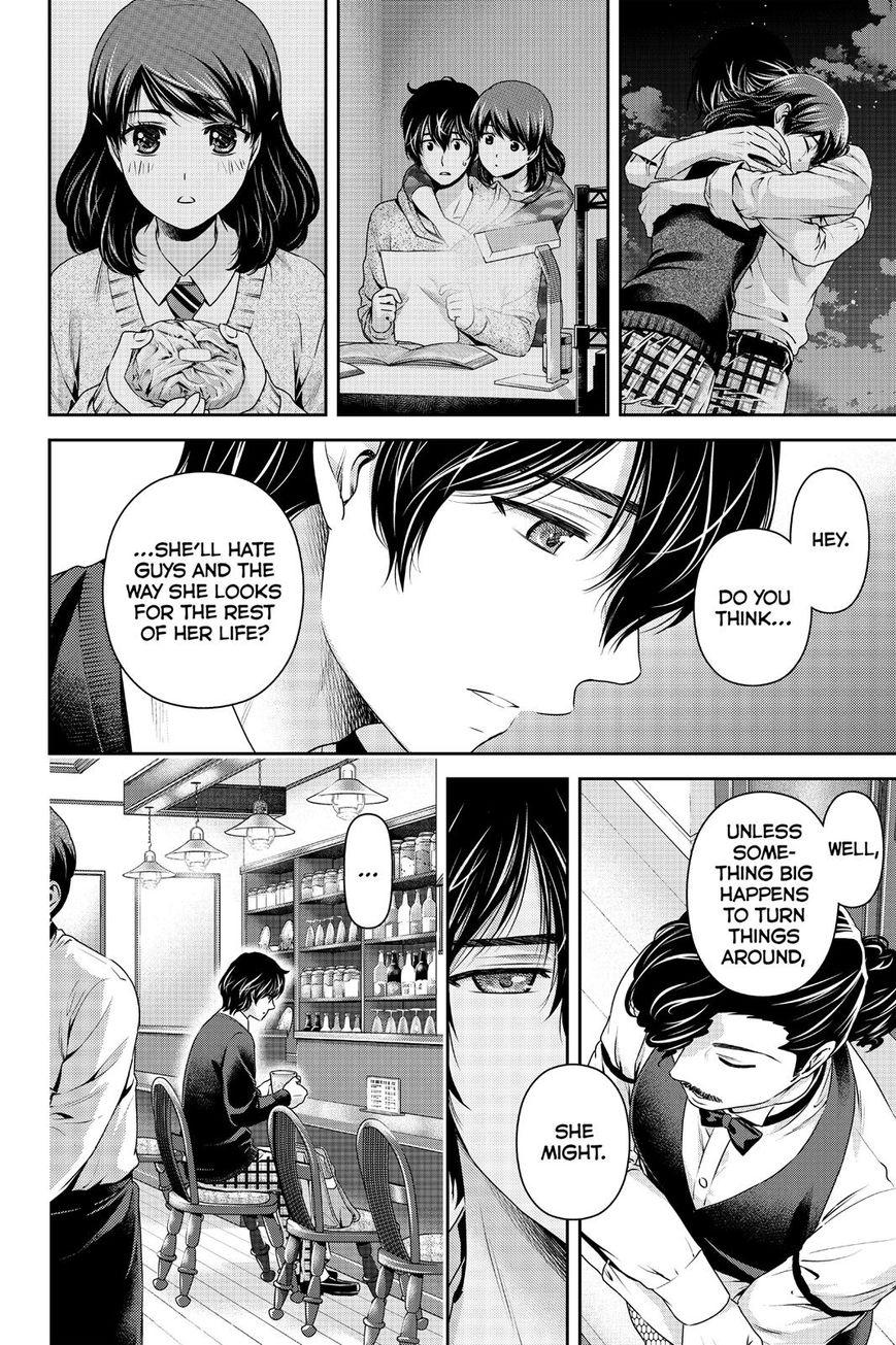 Page 16 of Chapter 120