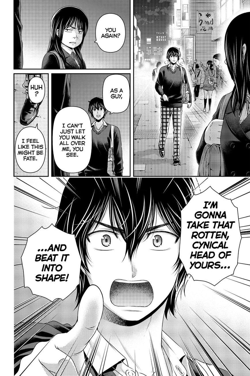 Page 18 of Chapter 120
