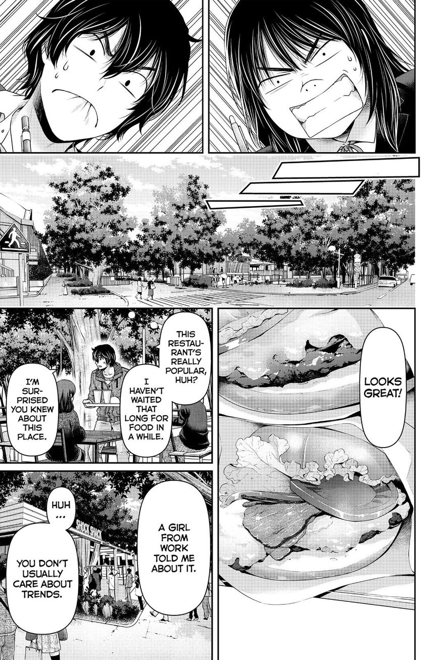 Page 5 of Chapter 121