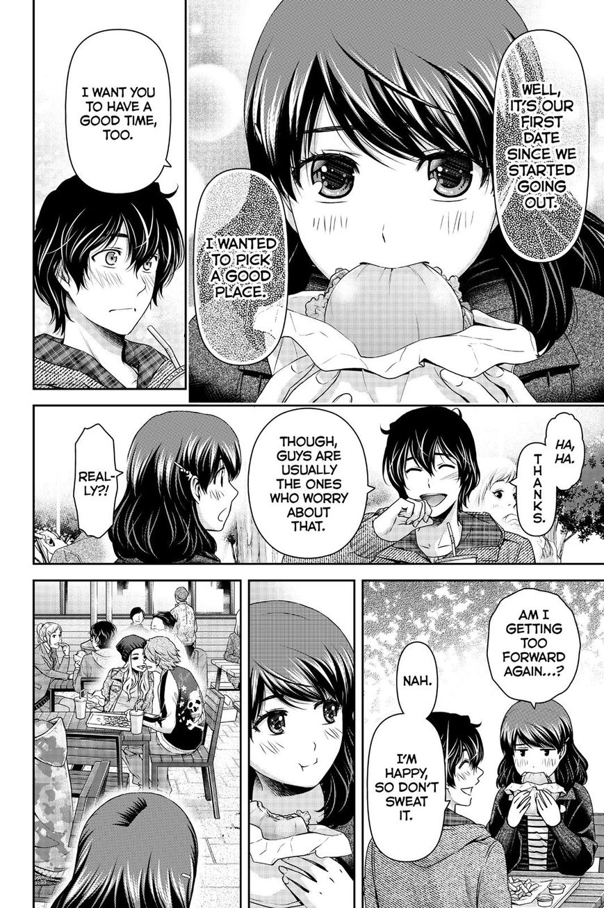 Page 6 of Chapter 121