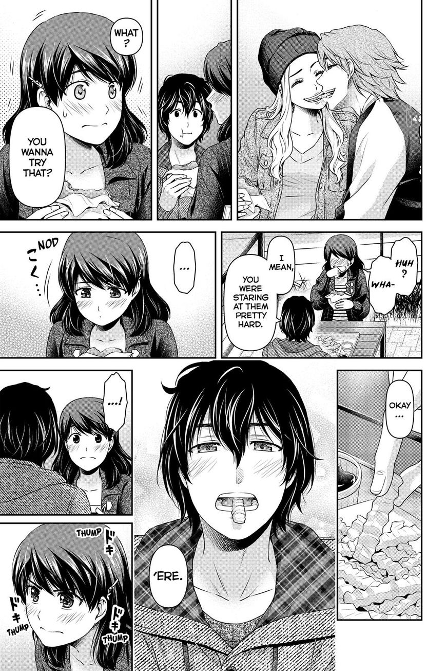 Page 7 of Chapter 121