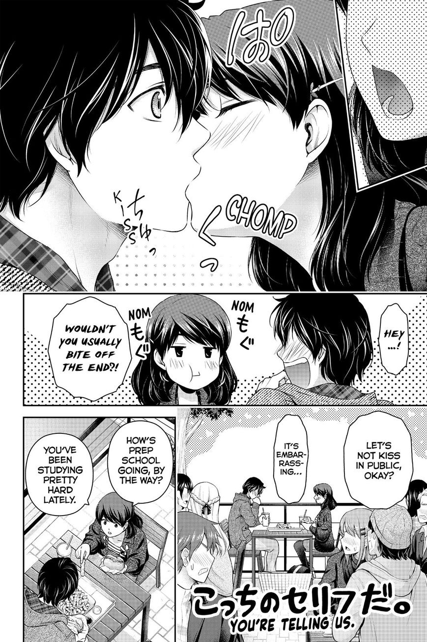 Page 8 of Chapter 121