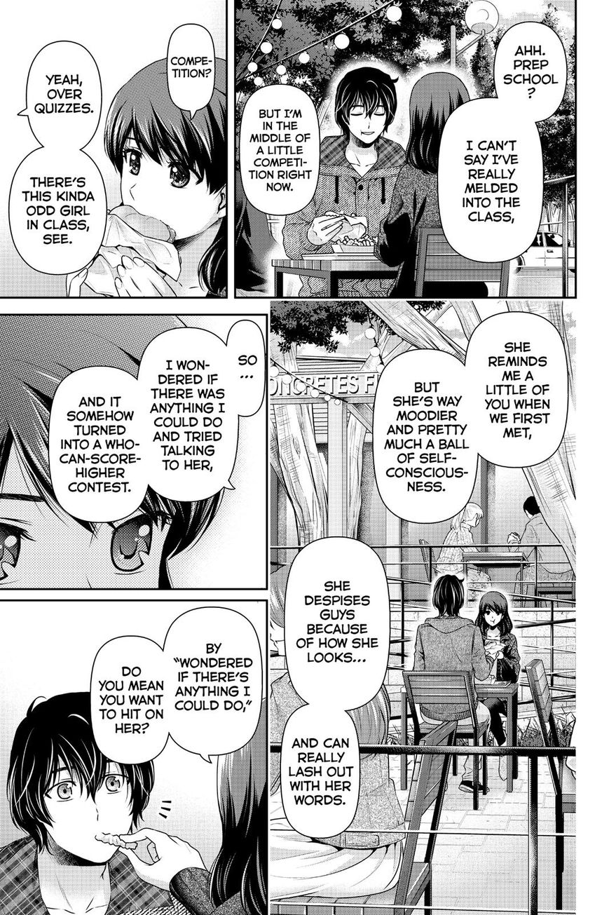 Page 9 of Chapter 121