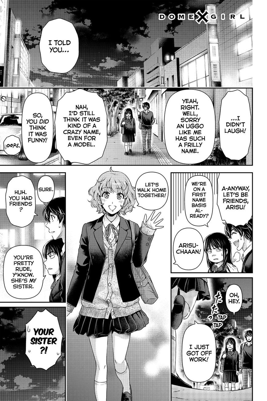 Page 1 of Chapter 122