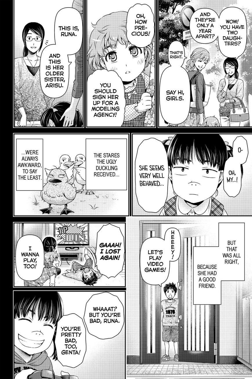 Page 4 of Chapter 122