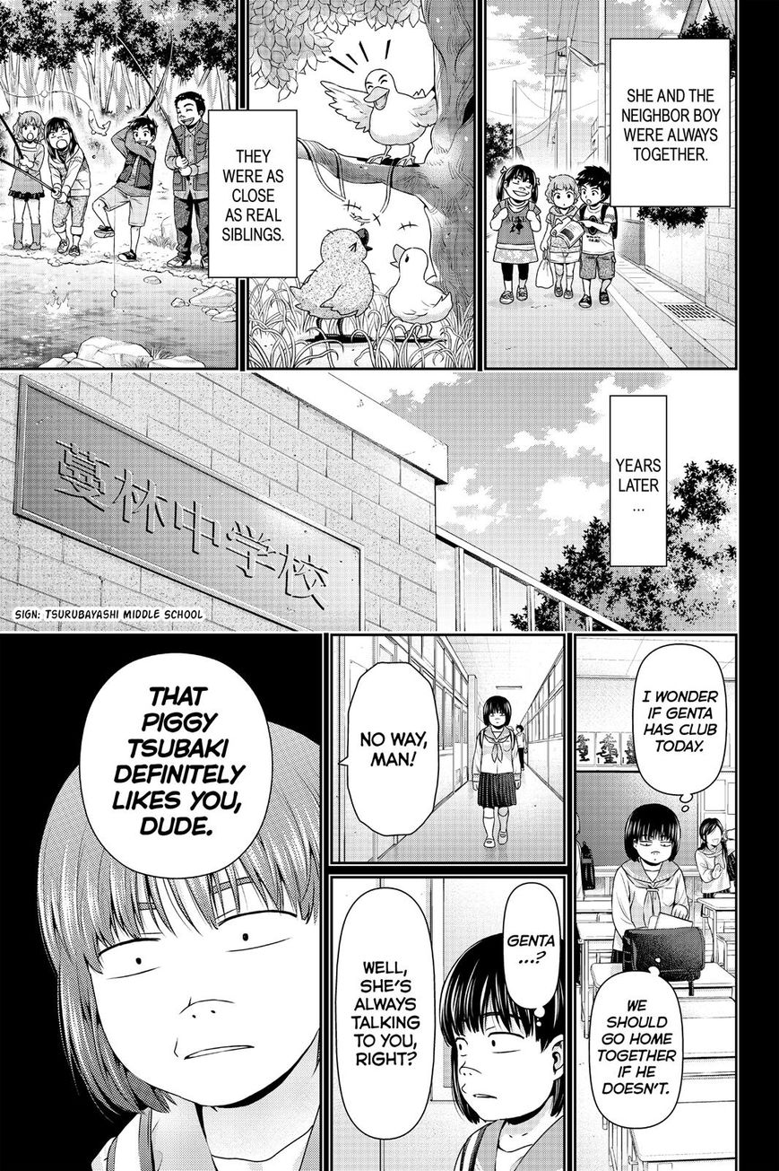 Page 5 of Chapter 122