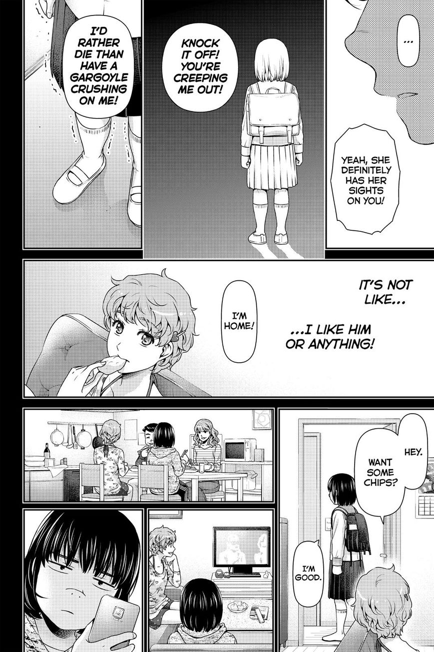Page 6 of Chapter 122