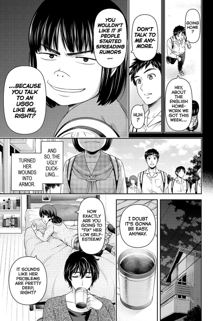 Page 9 of Chapter 122