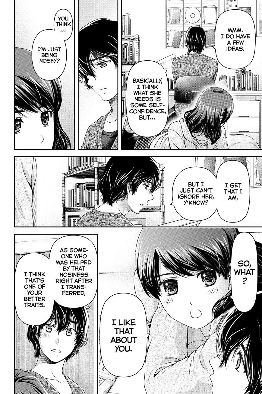 Page 10 of Chapter 122