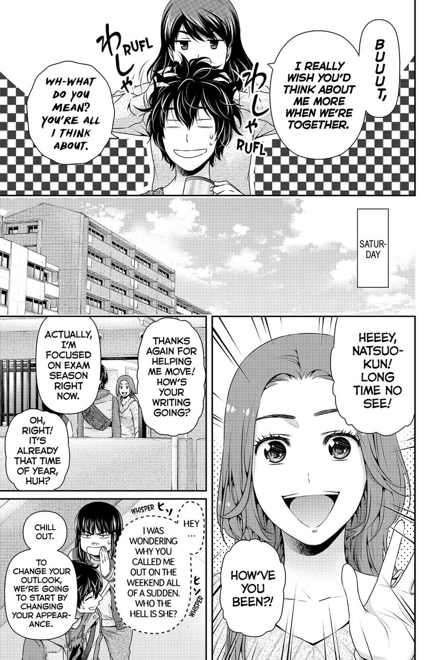 Page 11 of Chapter 122