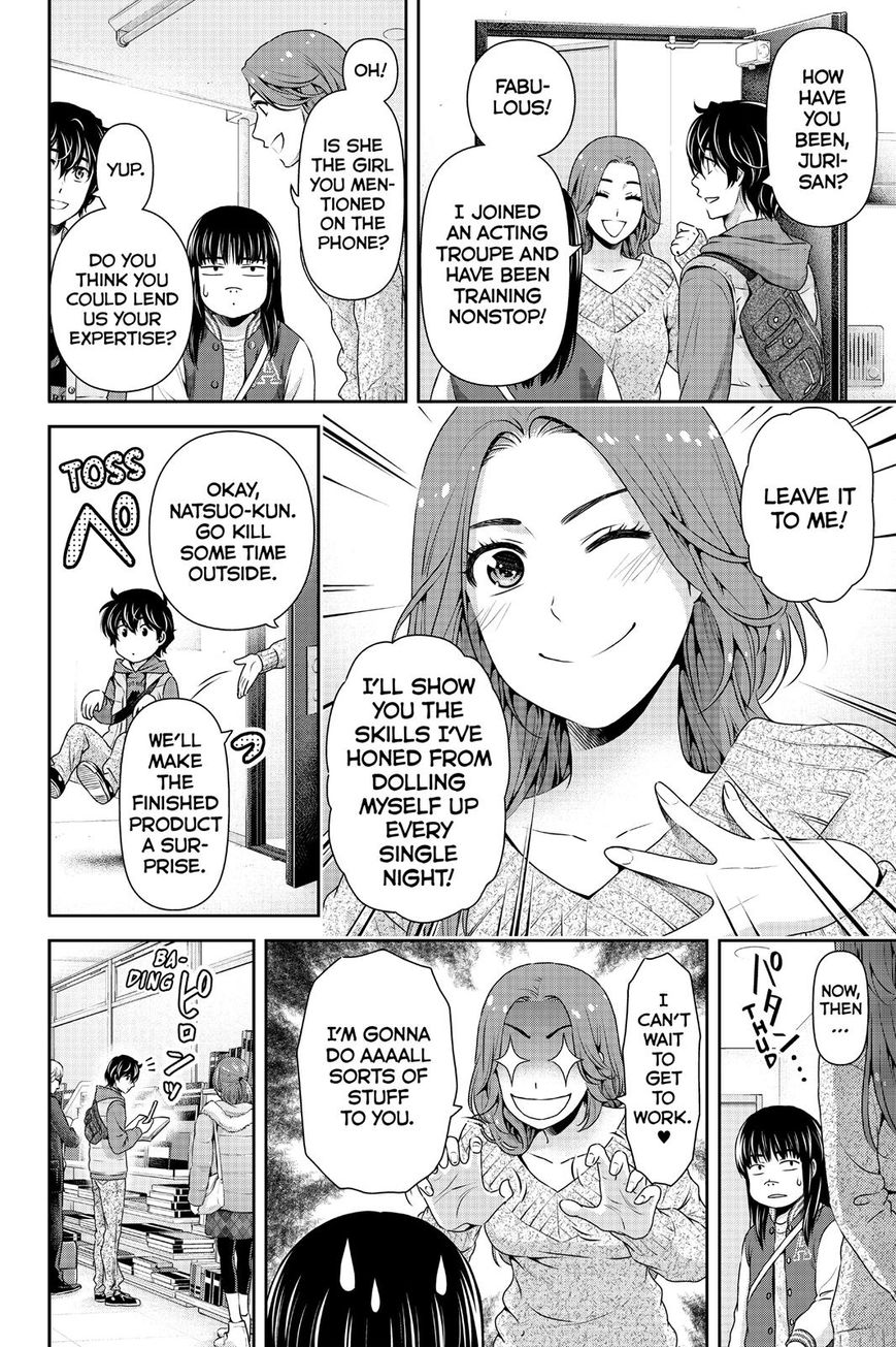Page 12 of Chapter 122