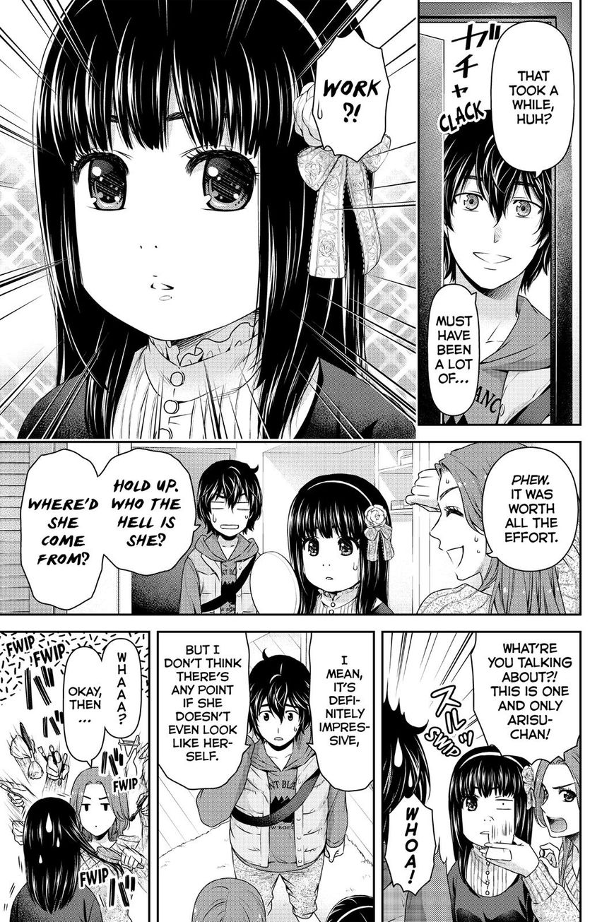 Page 13 of Chapter 122