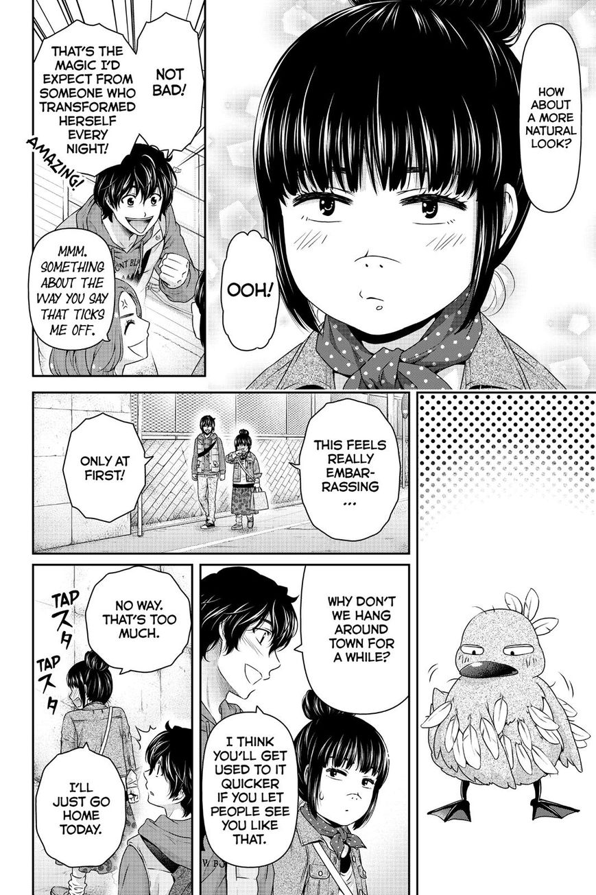 Page 14 of Chapter 122