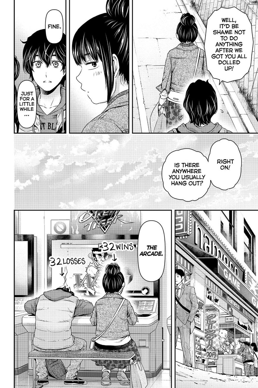 Page 16 of Chapter 122
