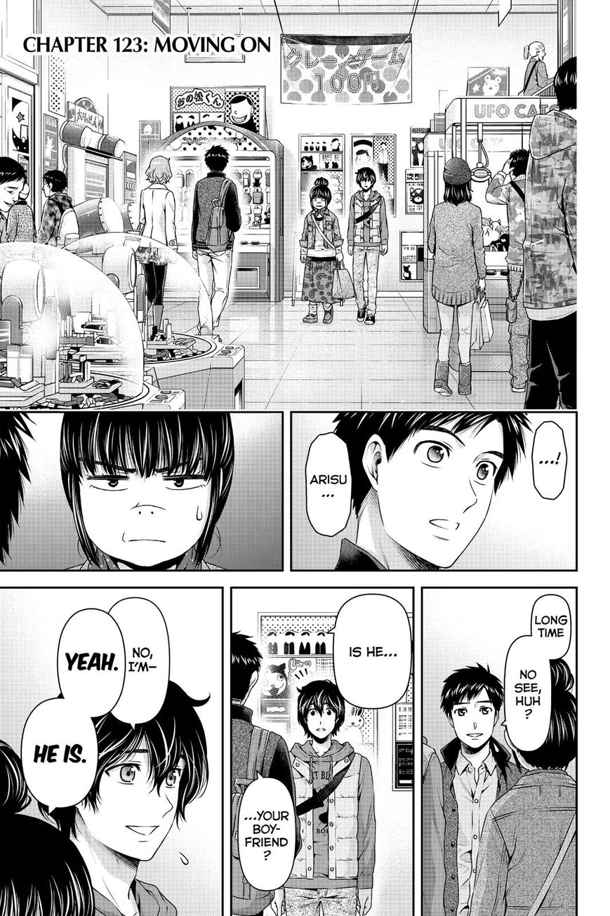 Page 1 of Chapter 123