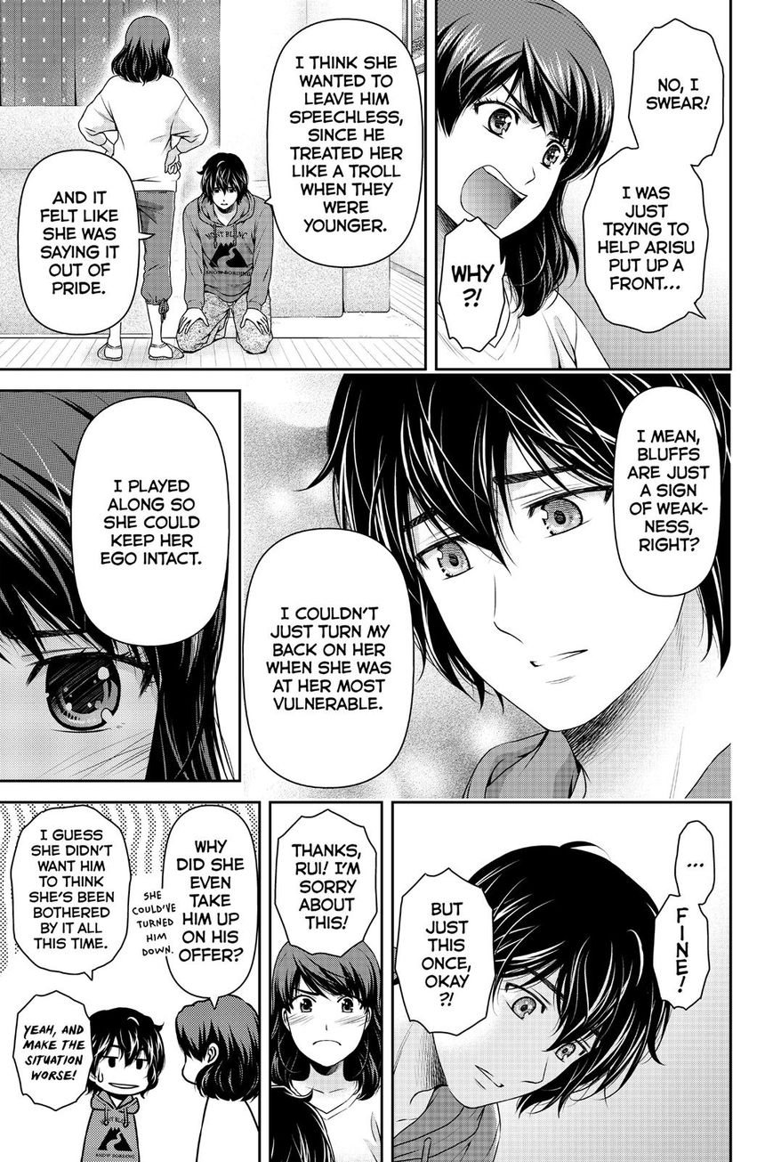 Page 5 of Chapter 123