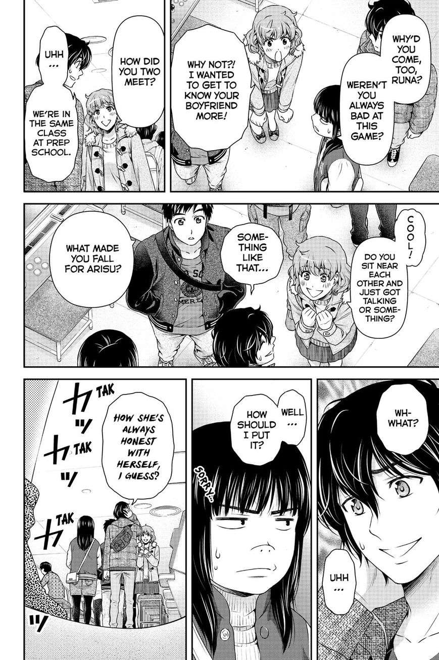 Page 8 of Chapter 123