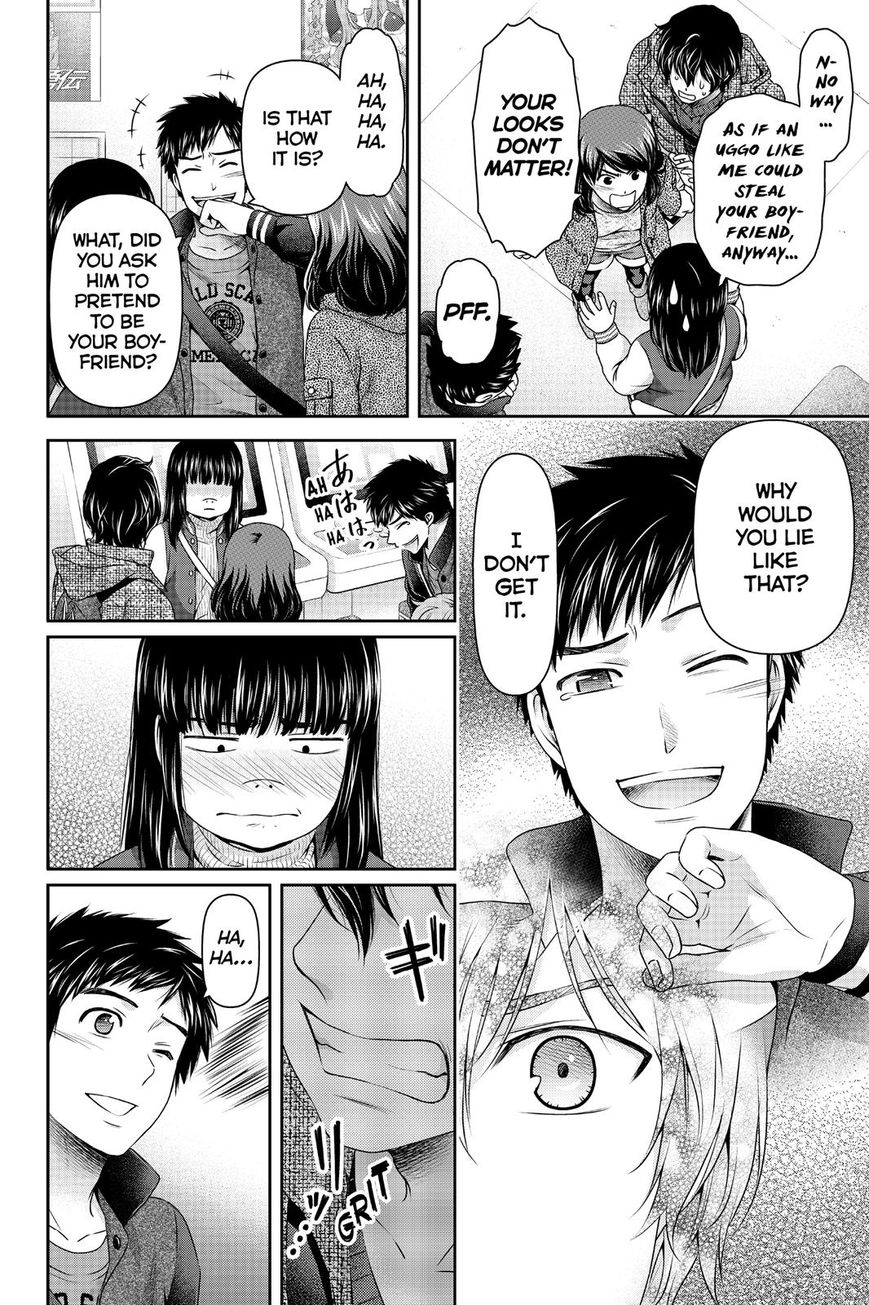 Page 10 of Chapter 123
