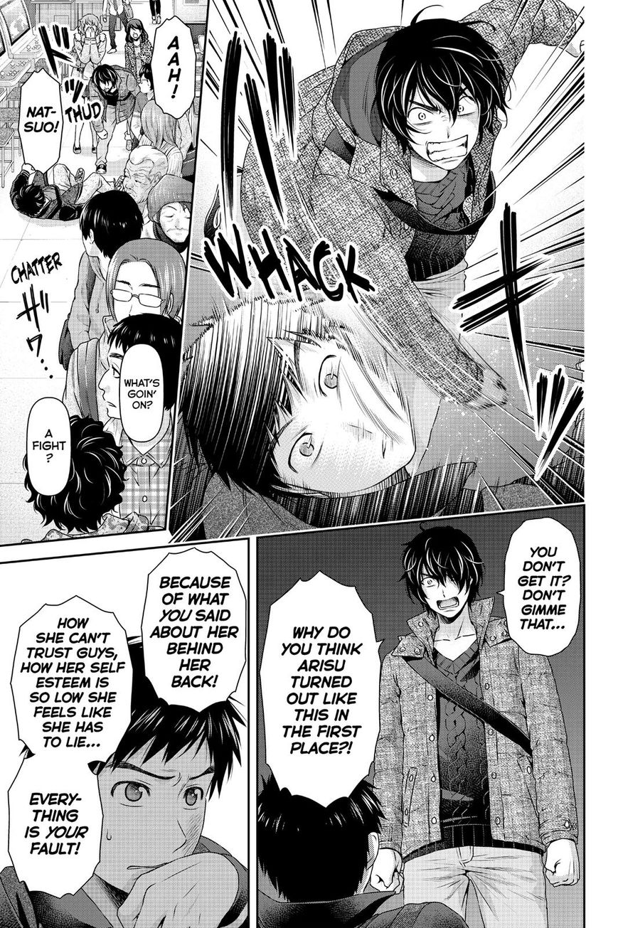 Page 11 of Chapter 123