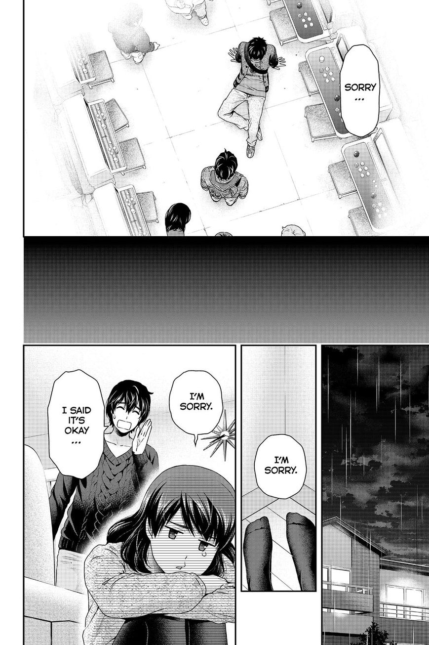 Page 14 of Chapter 123