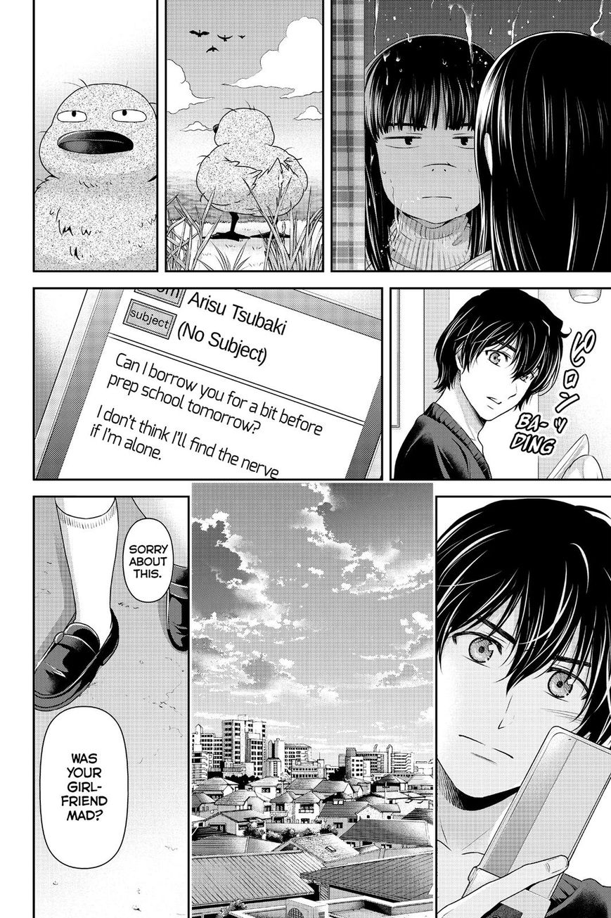 Page 16 of Chapter 123