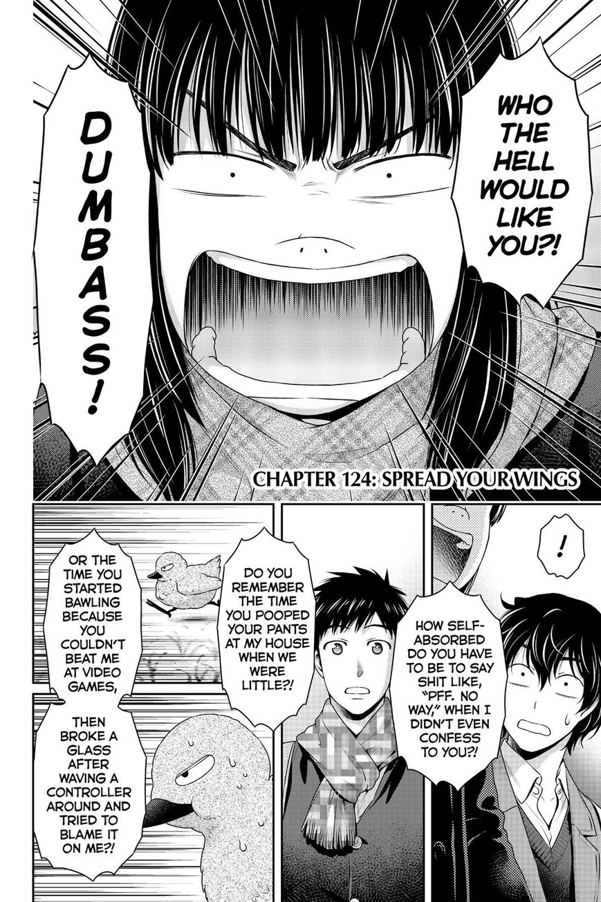 Page 1 of Chapter 124