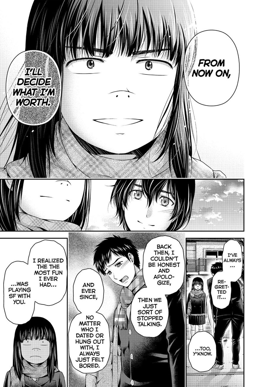 Page 4 of Chapter 124