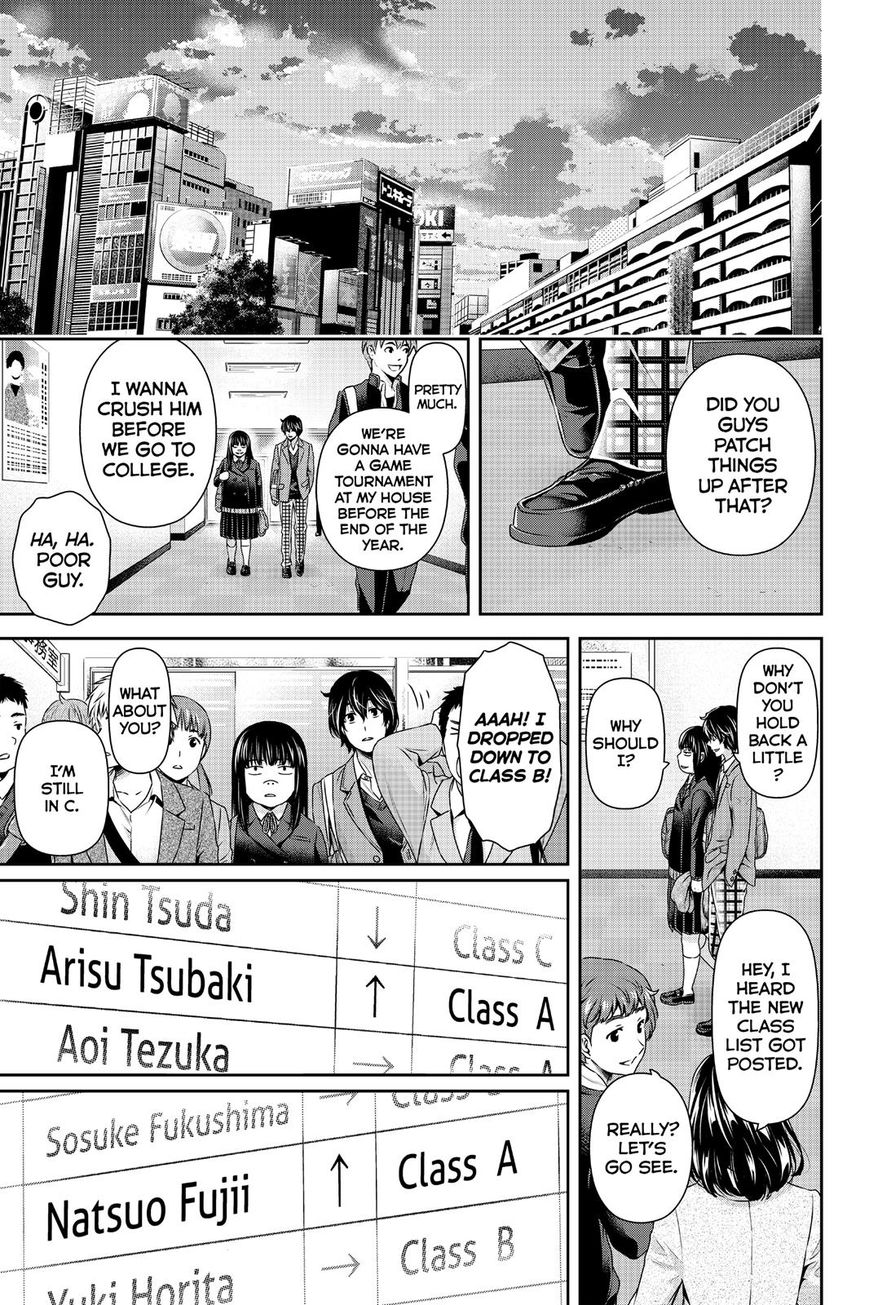 Page 6 of Chapter 124