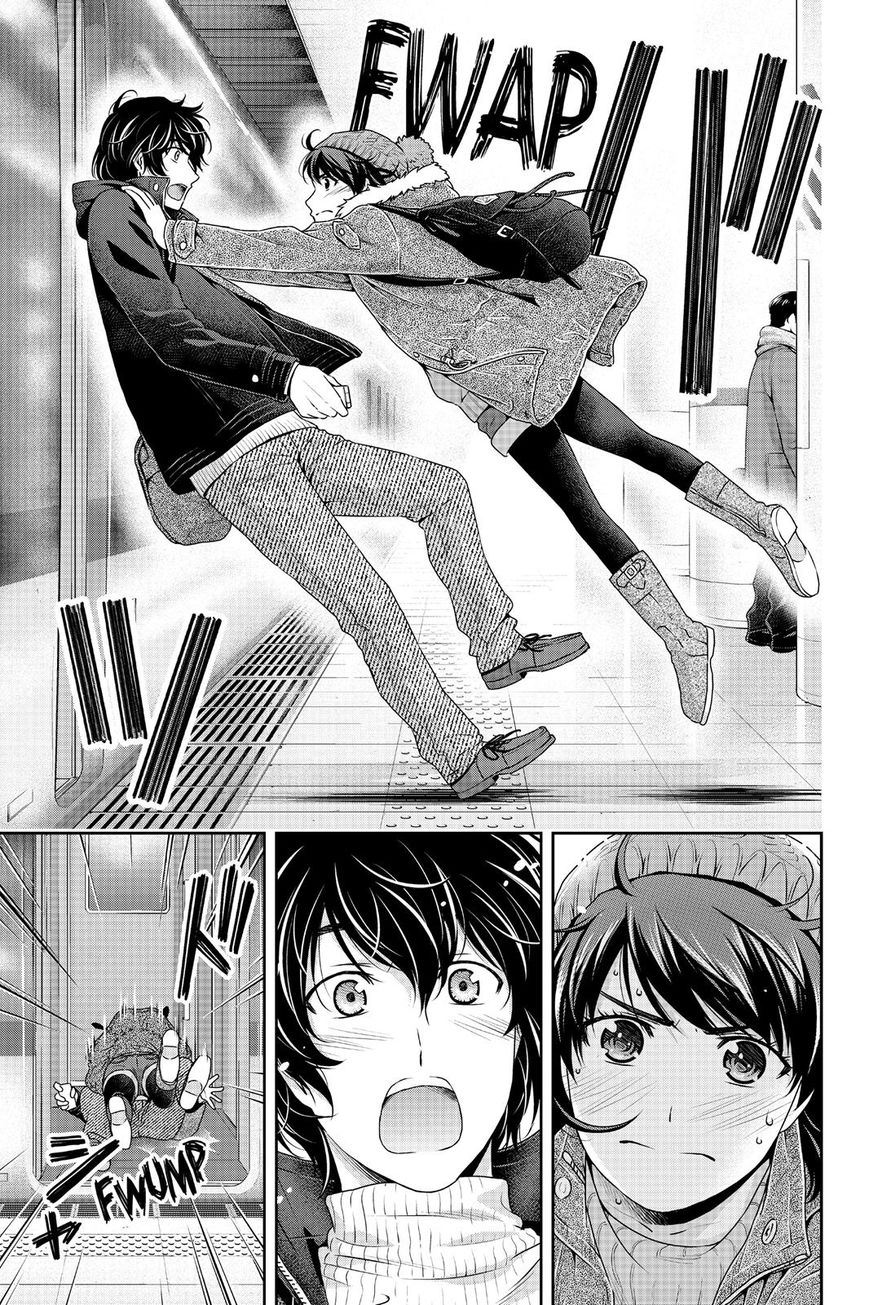 Page 16 of Chapter 124