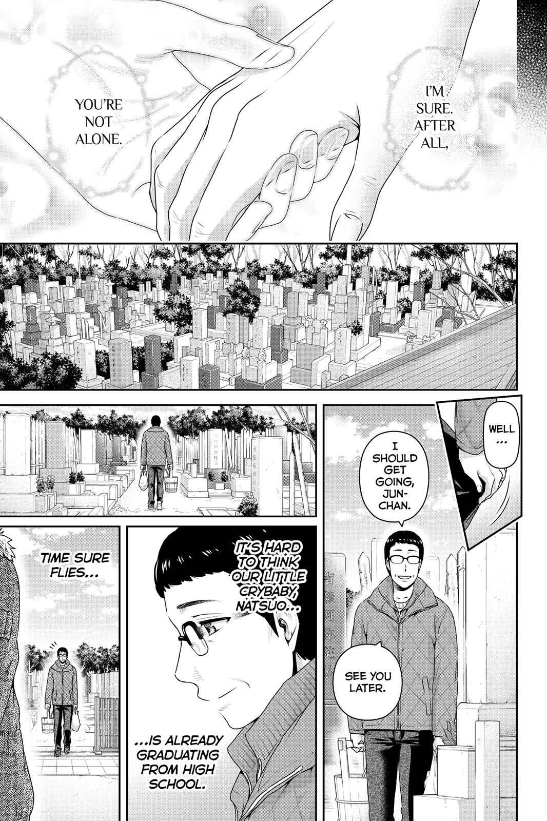 Page 9 of Chapter 124.5