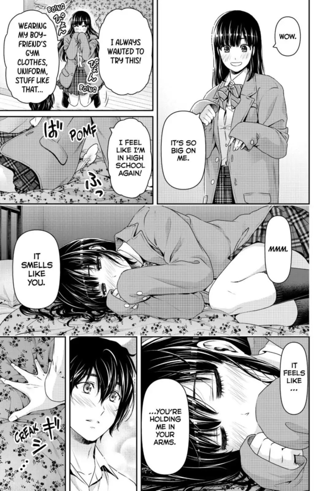 Page 32 of Chapter 124.1
