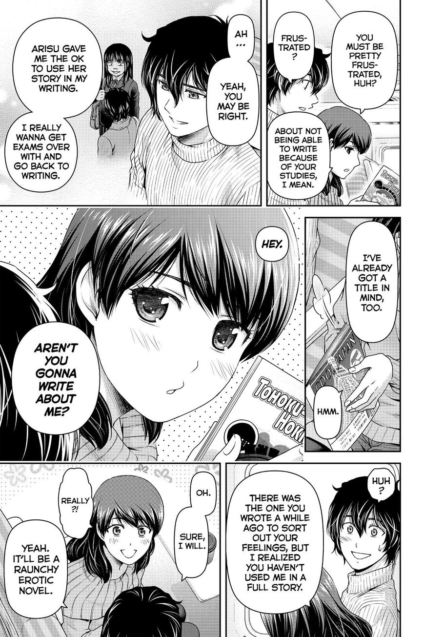Page 6 of Chapter 125
